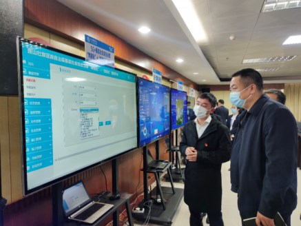 连山基层社会综合治理“网格化”＋“信息化”服务平台项目建设启动