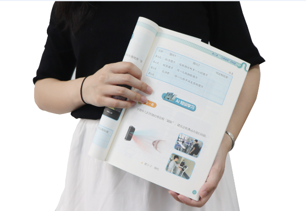 公海7108官网TSR-V2被引入教材